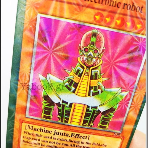 Yu-Gi-Oh! Game King Structure Deck Pink new
