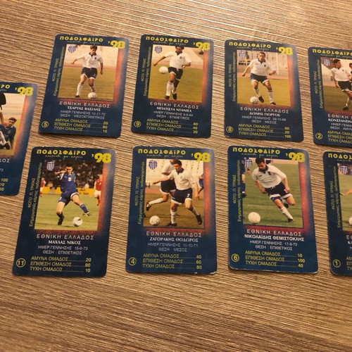 Greece National Football 98 Cards like new, pack of 9