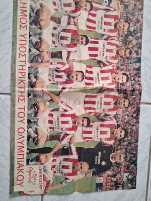 Olympiacos poster used from the Protathlitis newspaper
