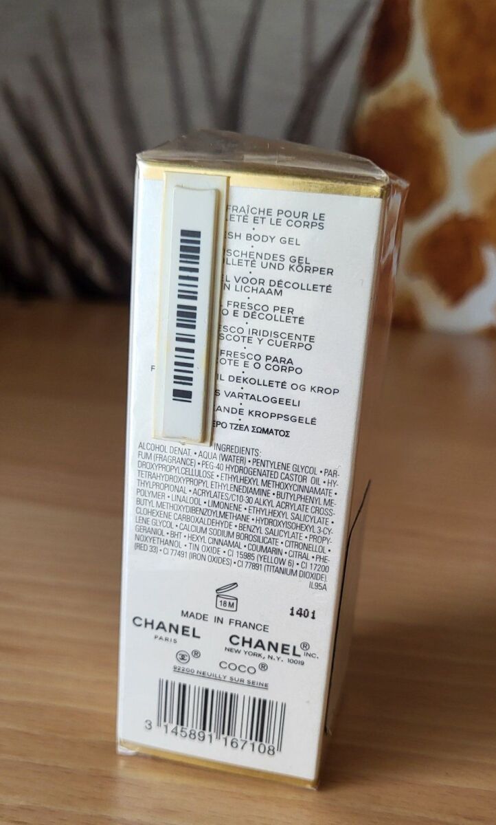 香水 COCO Mademoiselle Shimmering Touch 45ml