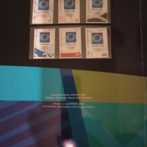 Athens Olympic Games 2004 Stamp Collection new