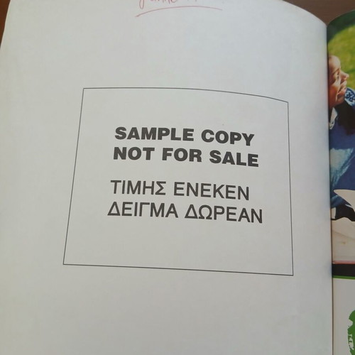 Choices FCE & Other B2-Level Exams Book Used
