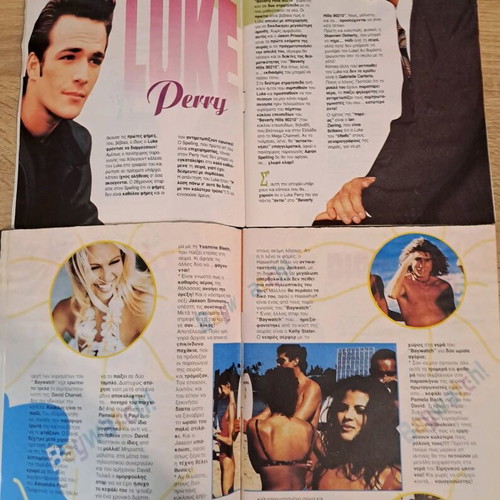 Katerina magazine pack of 8 used issues 1993-1995 Beverly Hills 90210