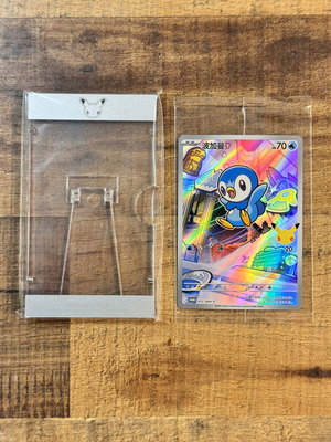Pokemon Piplup 012/30th-P Chinese Promo Card with 30th Anniversary Acrylic Stand new