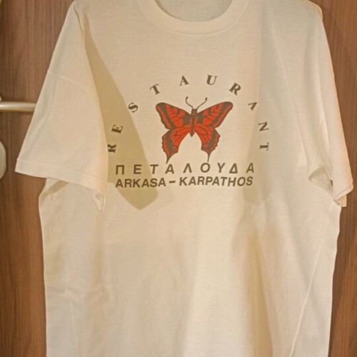 Petalouda Karpathos cotton blouse XL like new
