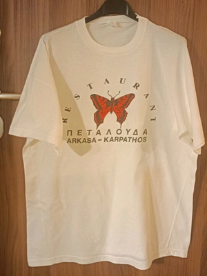 Petalouda Karpathos cotton blouse XL like new