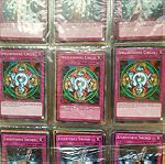  Συλλογή Καρτών Yugioh (Yugi: UPDATE 17/09/23)