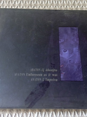 Ex Adokito CD like new by Greek band Abaton