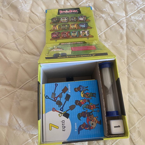 BrainBox educational board game 'My First Maths' for kids 5+