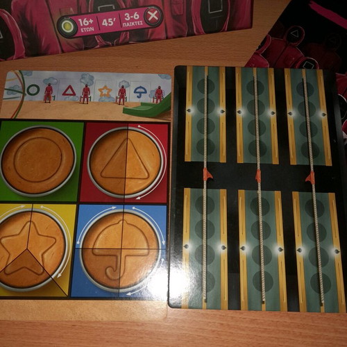 Squid Game Netflix board game like new, 3-6 players, 16+ years