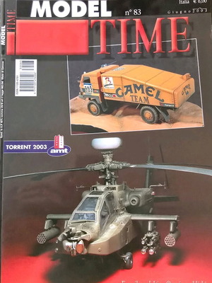 Model Time No 83 περιοδικό μοντελισμού σαν καινούργιο