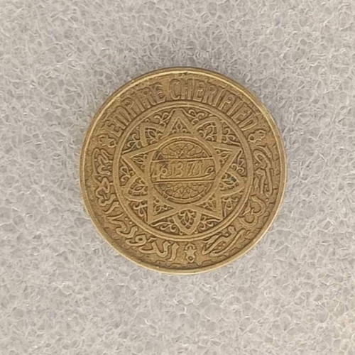Morocco 1952 50 Francs coin