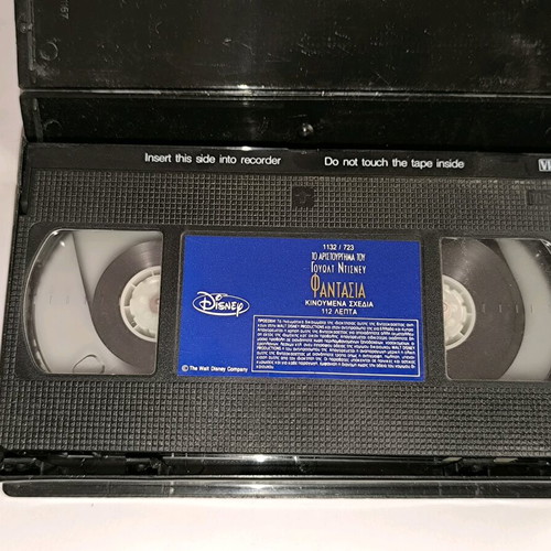 Fantasia VHS tape used, Walt Disney masterpiece