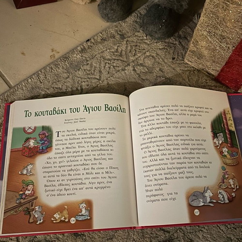 Christmas stories like new, 20 tales in 3 minutes