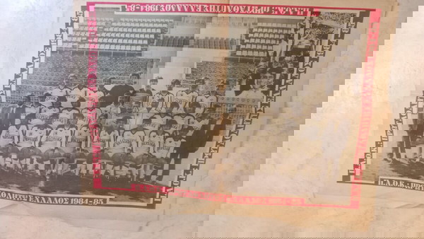 Σπορ του Βορρά ΠΑΟΚ Πρωταθλητής  1985.
