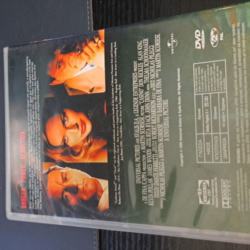 Casino DVD movie by Martin Scorsese used, thriller with subtitles