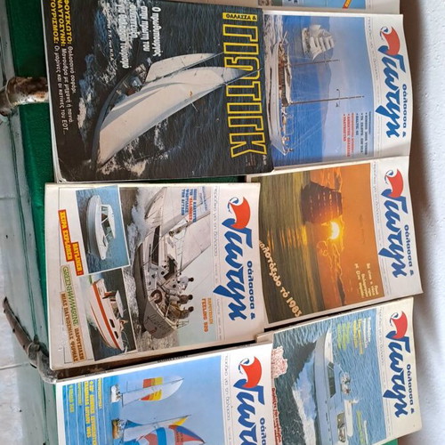 Gioting Magazines used, pack of 81 issues