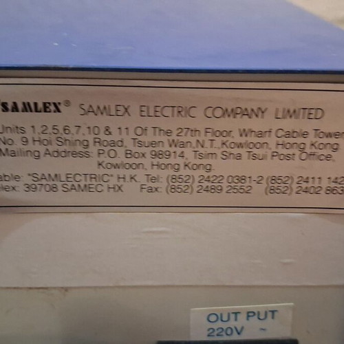 Σταθεροποιητής τάσης Samlex CVR 300 250VA μεταχειρισμένος