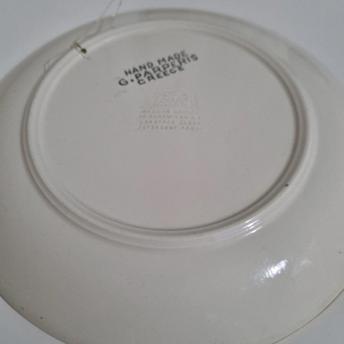Ceramic plate G. Parperis used, handmade, diameter 24cm