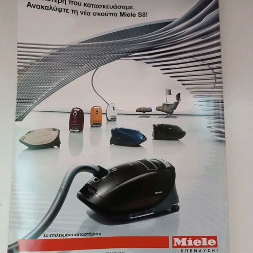 Glykes Istories Issue 28 like new
