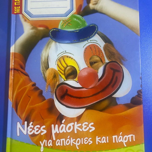 Book New Masks for Carnival and Party in Very Good Condition