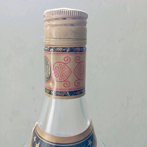Metaxa promotional old empty cognac bottle used