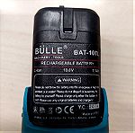  Bulle Φορτιστής για μπαταρίες 10.8V + μπαταρία ΔΩΡΟ