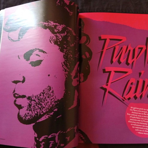 Cinema Magazine issue 232 Spring 2014 used