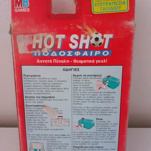 Hot Shot Football MB 1995 Travel Board Game new