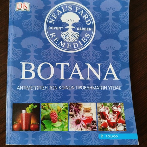 Botana magazine like new, natural care with herbs volume 3