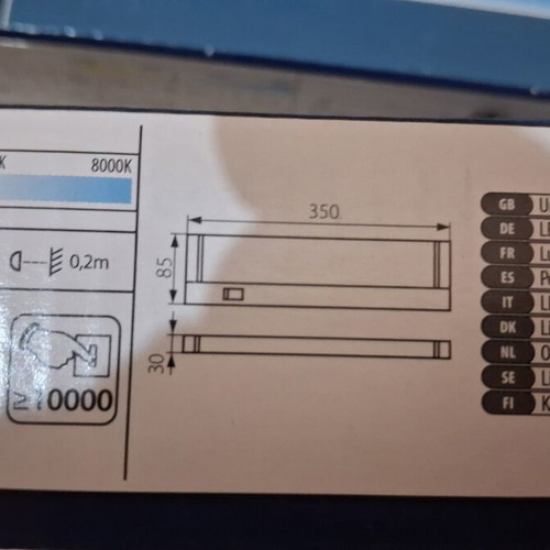LED φωτιστικό πάγκου κουζίνας 4 watt 35 cm καινούργιο