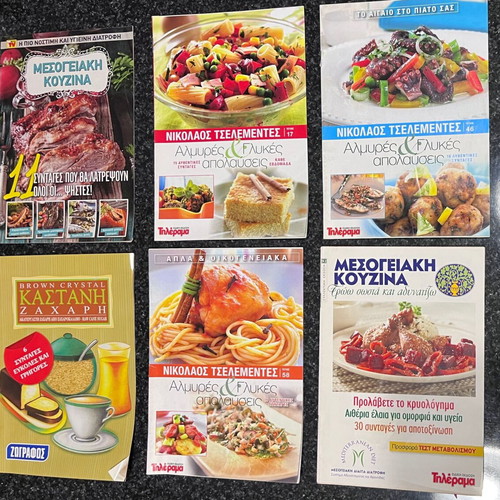 Cooking and Taste Magazines like new, Greek language