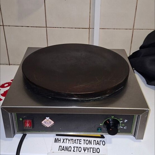 Crepe Maker 35cm like new, heats quickly