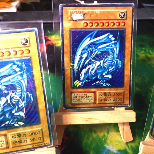 Blue-Eyes White Dragon Yu-Gi-Oh! cards used, set of 3, 1999 Japanese Vol. 1
