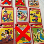 Classic Disney 6 old collectible issues