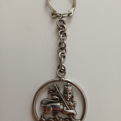 Silver Pendant 830 Ethiopian Empire Lion of Judah like new