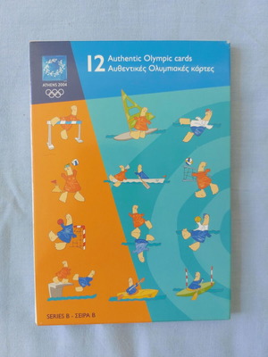 12 Authentic Olympic Cards Series B Athens 2004
