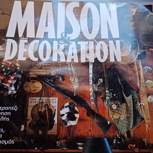 Maison & Decoration magazine issue 7 January 2003 like new
