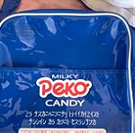  Τσάντα Πεκο Μιλκι Milky japanese Peco chan PVC bag by Vadobag Tilburg Holland