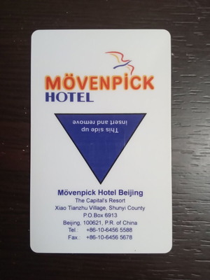 Movenpick Hotel Beijing Plastic Key new