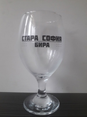 Чаша за крафт бира Стара София като ново