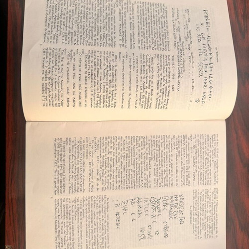 Periodical Edition of the Brotherhood of Filiatrins in Athens "Erani" Year 7 Issue 27 August 1963 like new