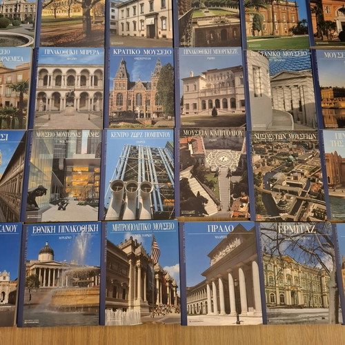 Museums of the World 24 volumes like new, arts
