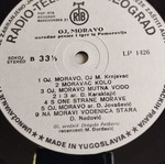 Oj, Moravo LP άλμπουμ μεταχειρισμένο, γιουγκοσλαβική κυκλοφορία 1977