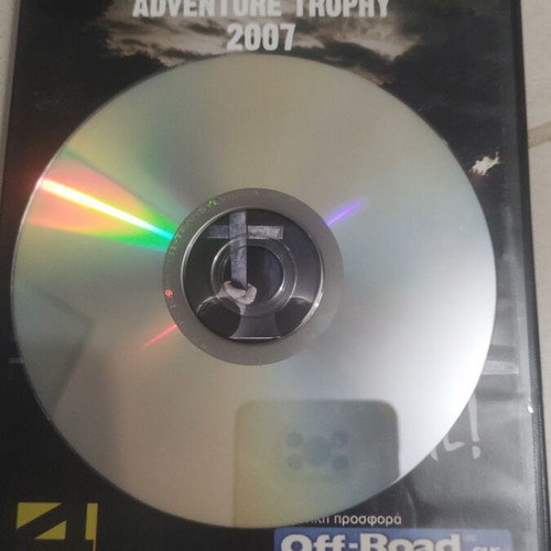 Transilvania Adventure Trophy 2007 DVD used, foreign film with subtitles