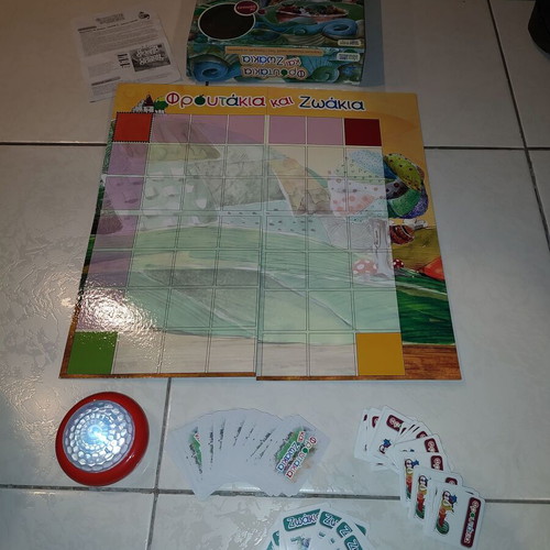 Froufakia kai Zoakia board game like new