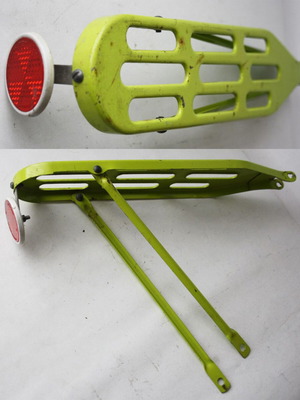 Vintage 60's-70's Σχάρα Ποδηλάτου Solidarnosc Grudziadznos Καινούργια