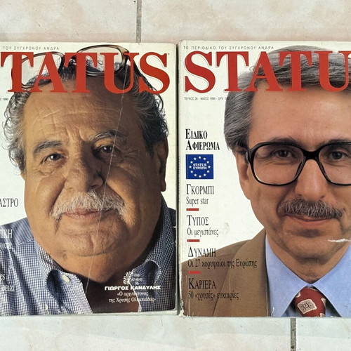 Status magazines pack of 2, 1990 issues 26 and 30