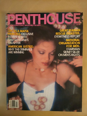 Penthouse Μάρτιος 1984 μεταχειρισμένο, έκδοση USA