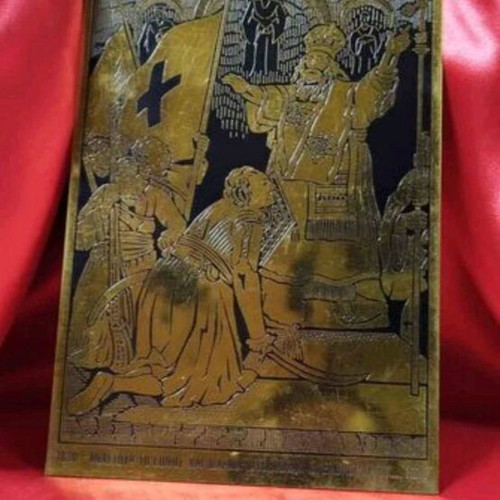 Collectible woodcut new in perfect condition